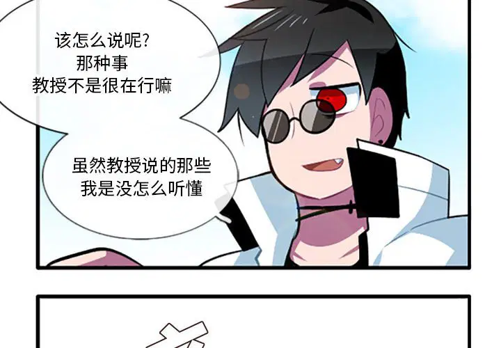 第134話