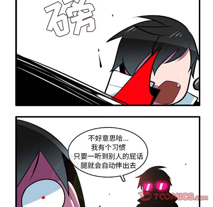 第134話