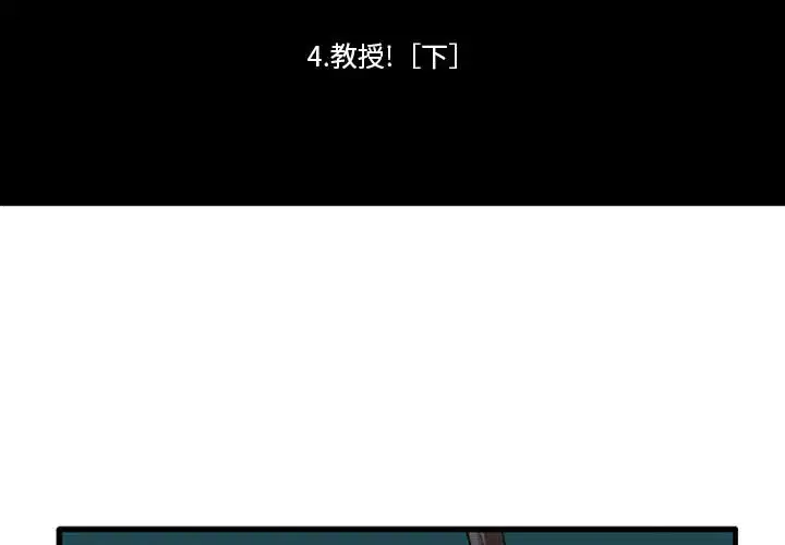 第135話