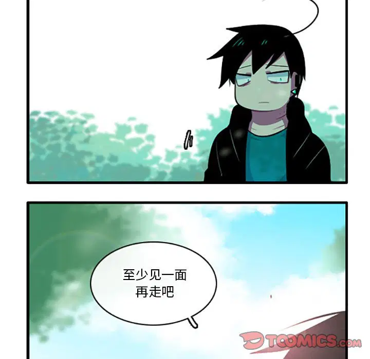 第136話