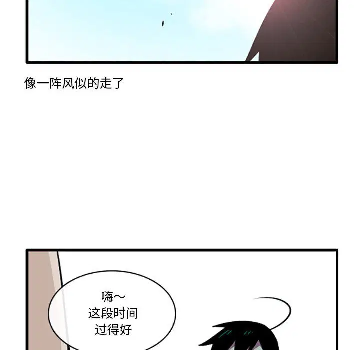 第136話