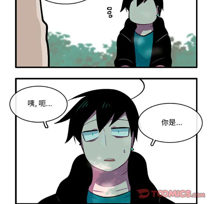 第136話