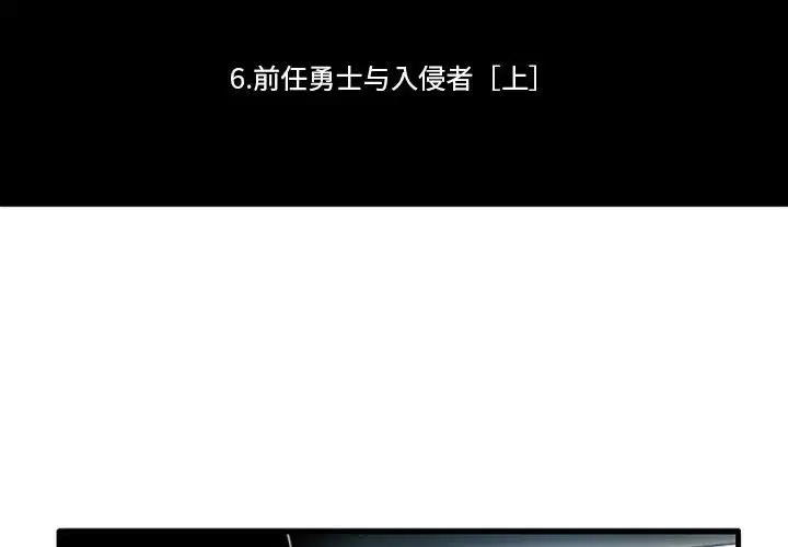 第137話
