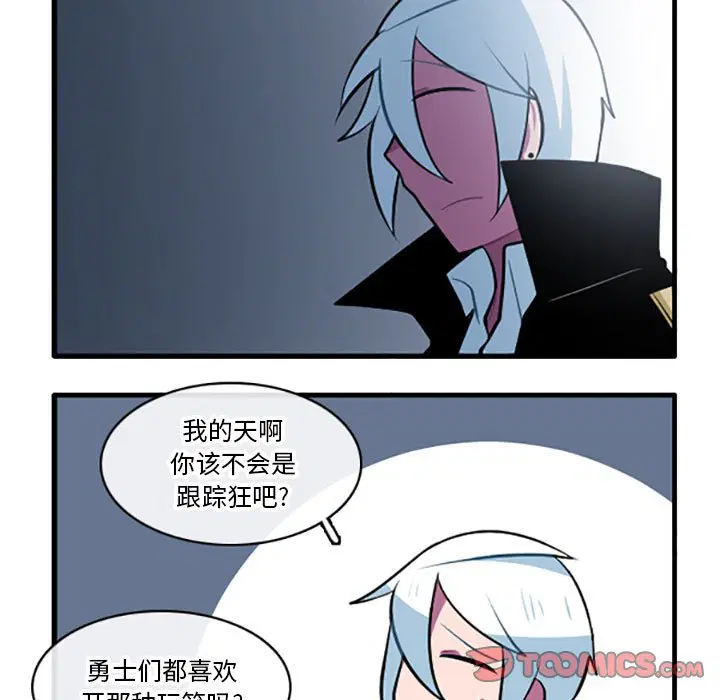 第137話