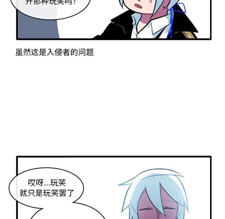 第137話