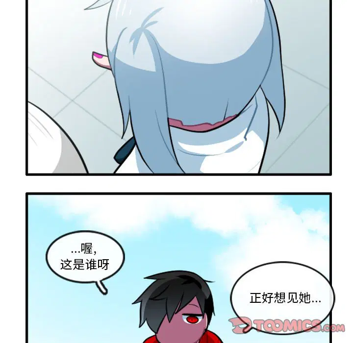 第142話