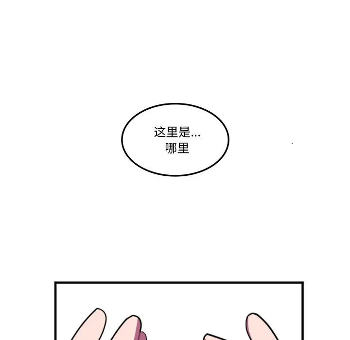 第144話