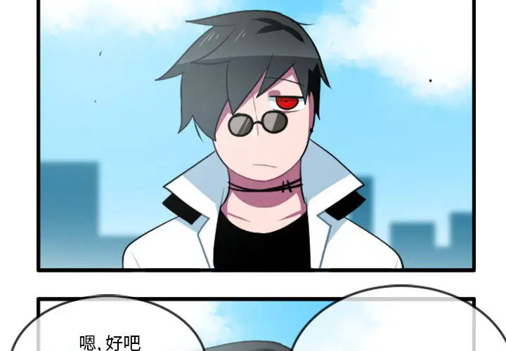 第145話