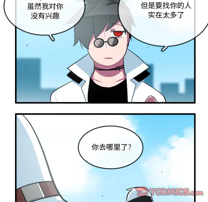 第145話