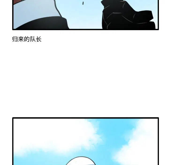 第145話