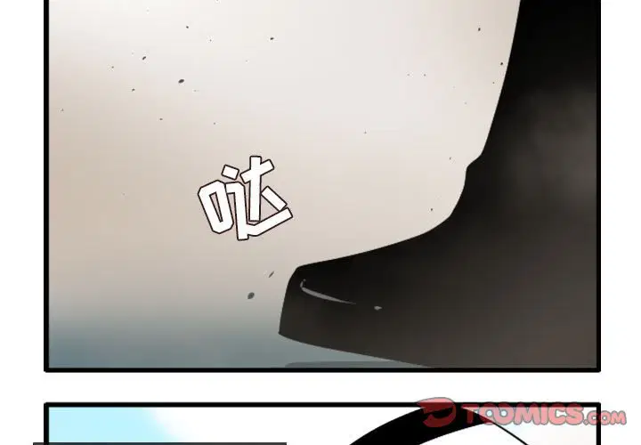 第146話