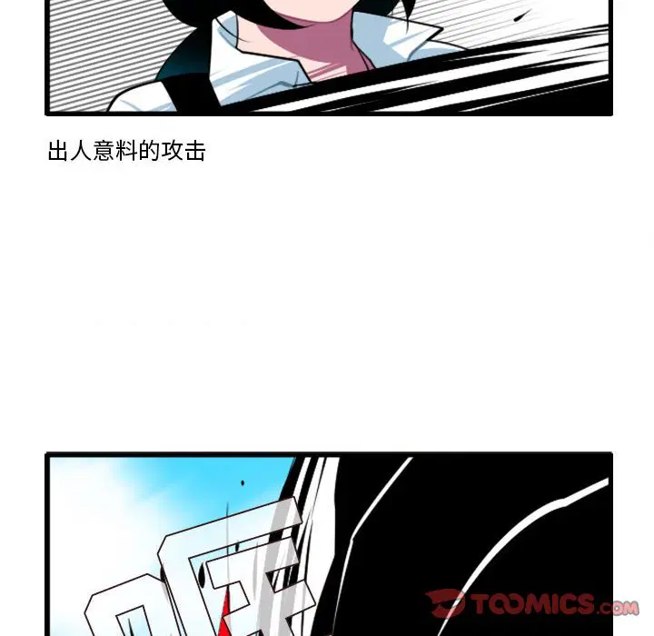 第147話