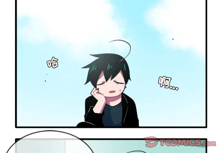 第148話