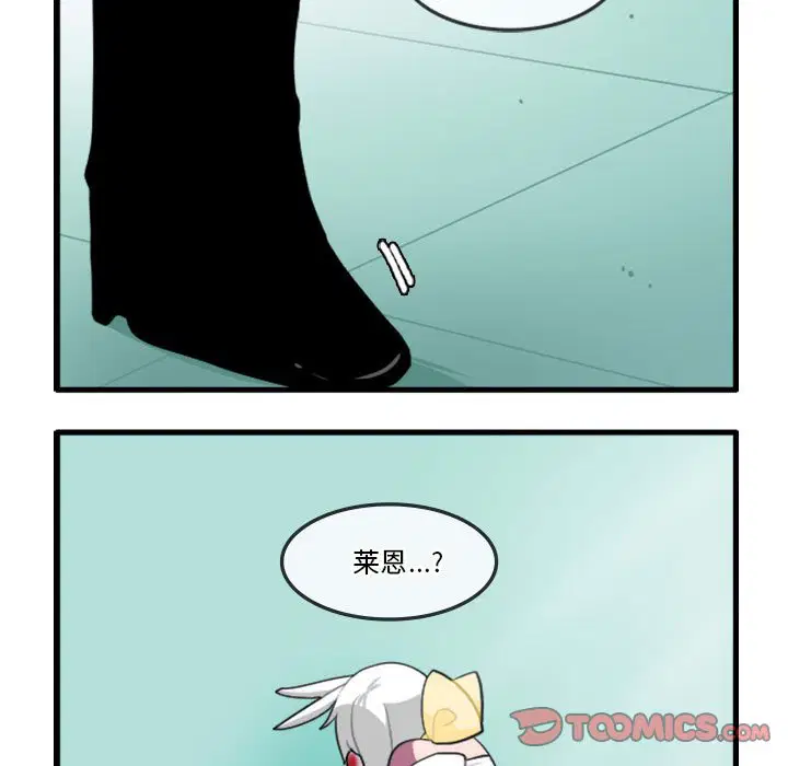 第148話