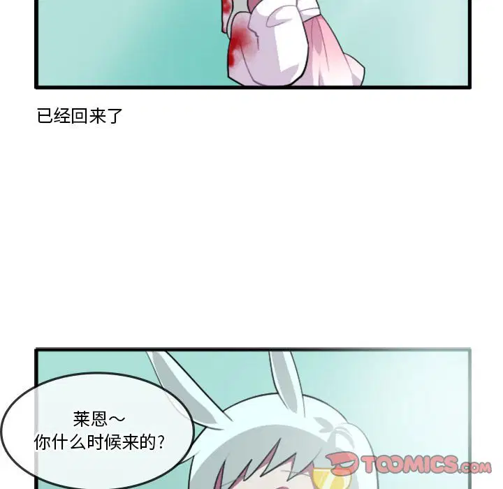 第148話