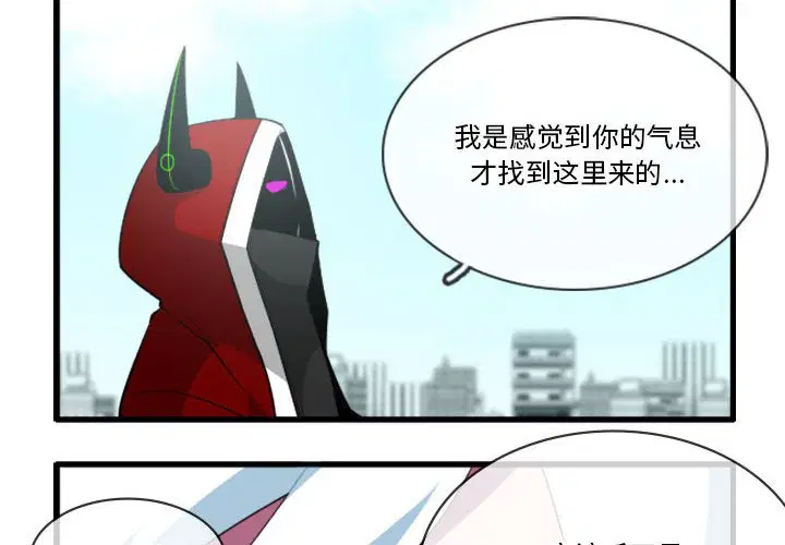 第149話