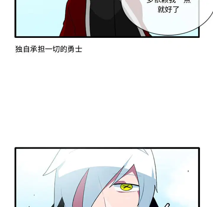 第149話