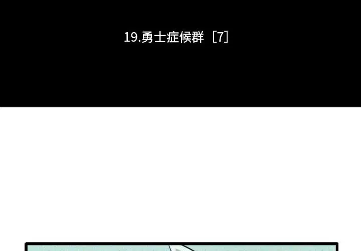 第150話