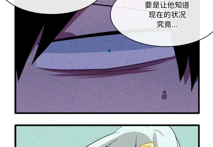 第150話