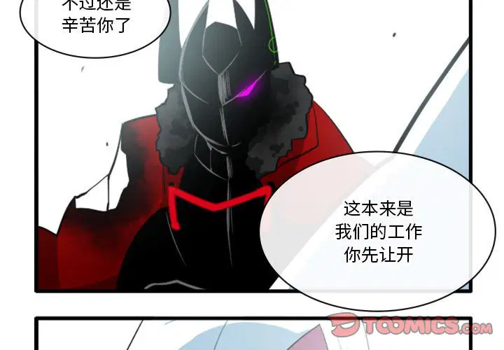 第151話
