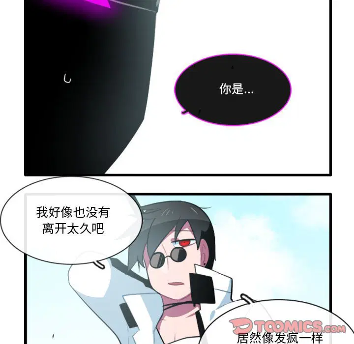 第151話