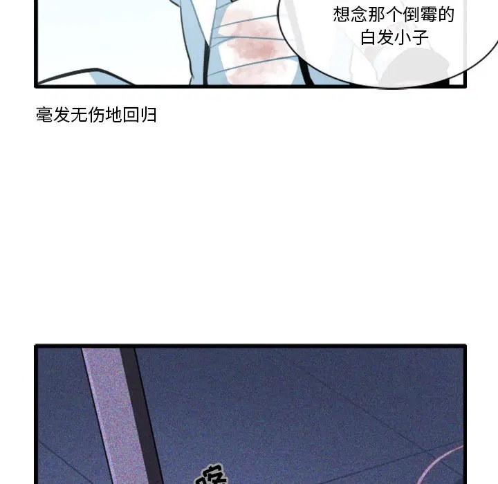第151話