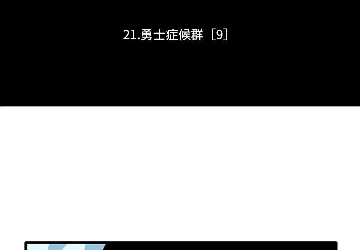 第152話