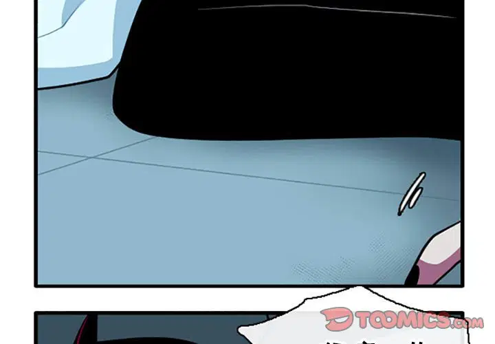 第152話