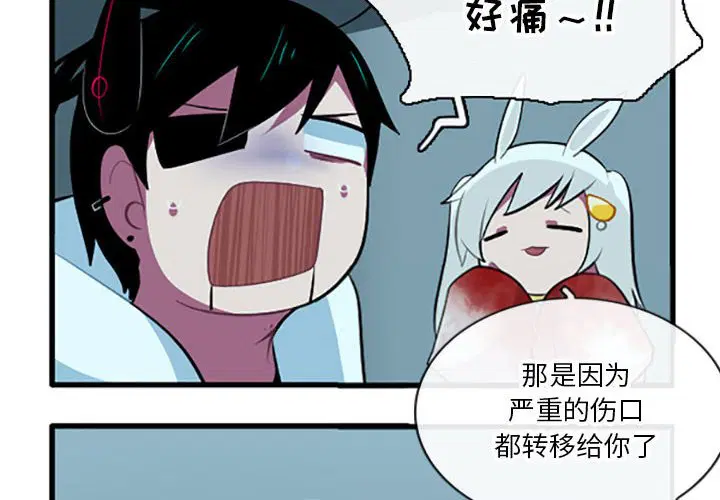 第152話