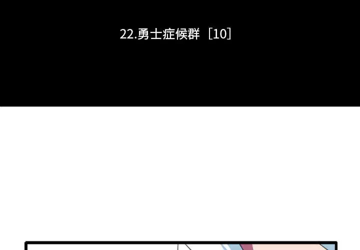 第153話