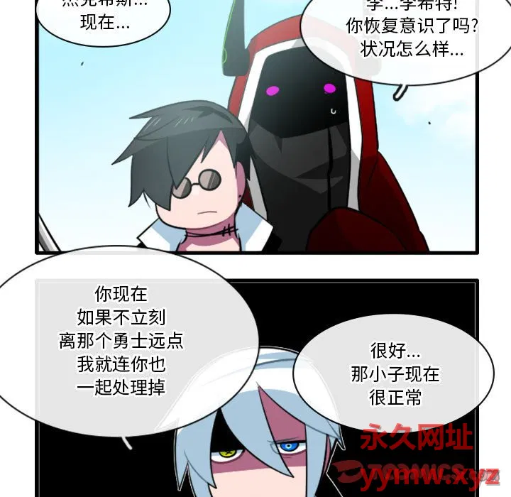 第153話