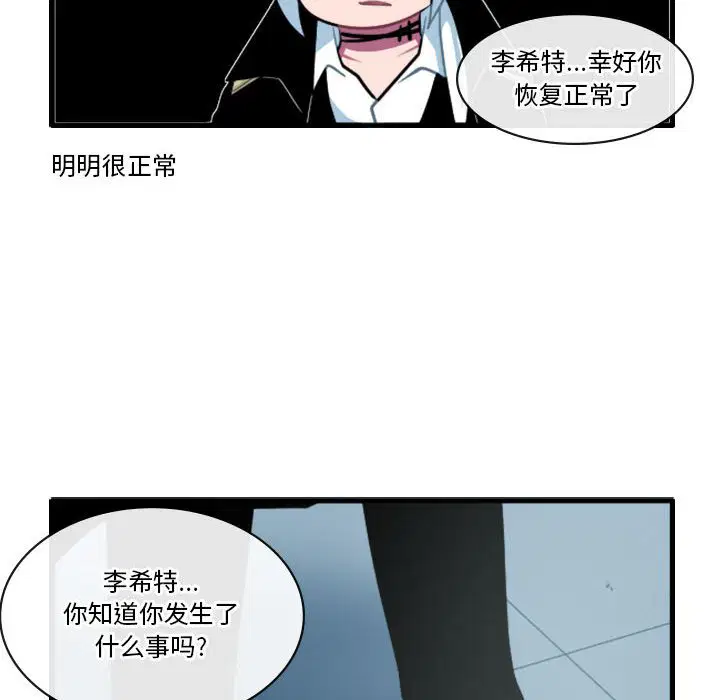 第153話