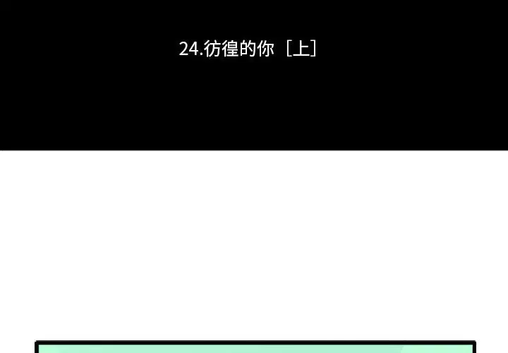 第155話