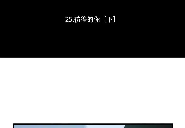 第156話