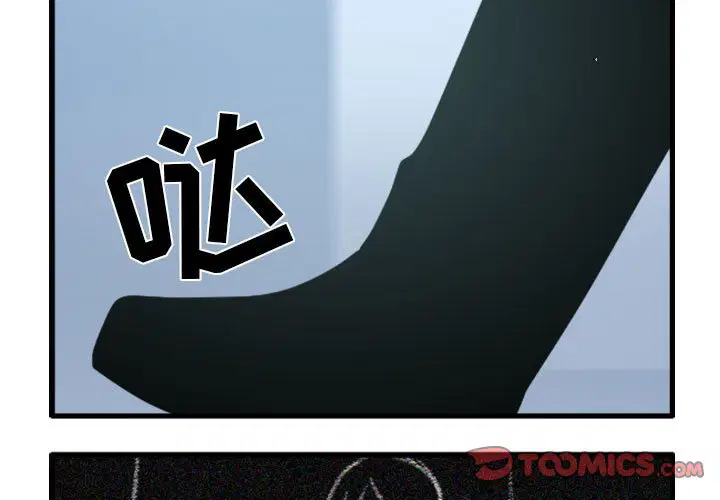 第156話
