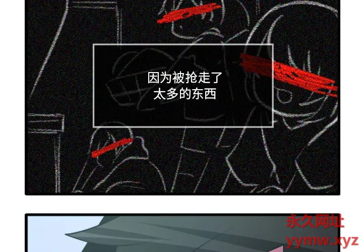 第156話