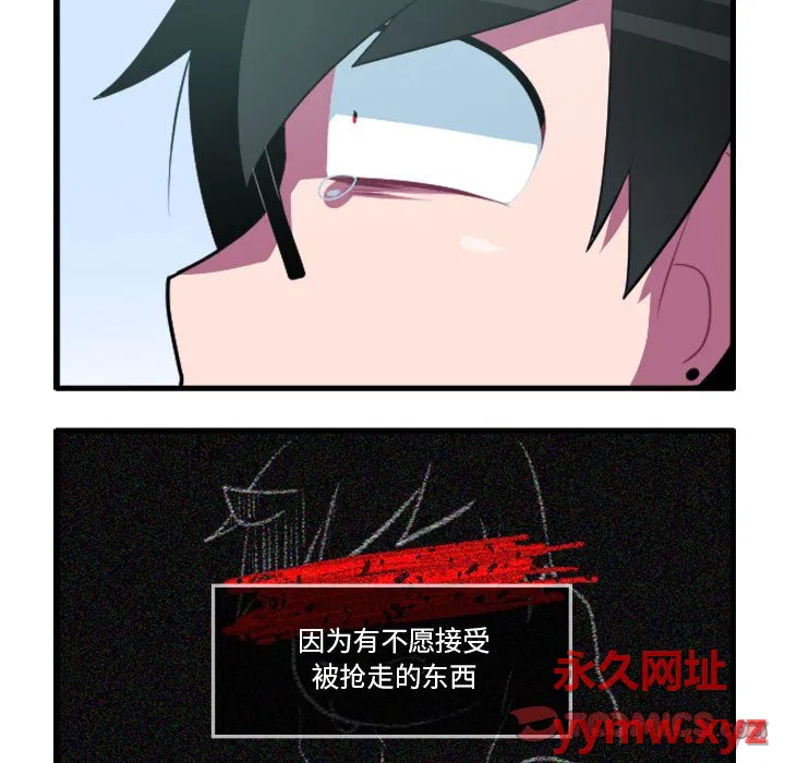 第156話