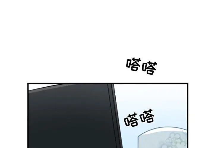 第157話