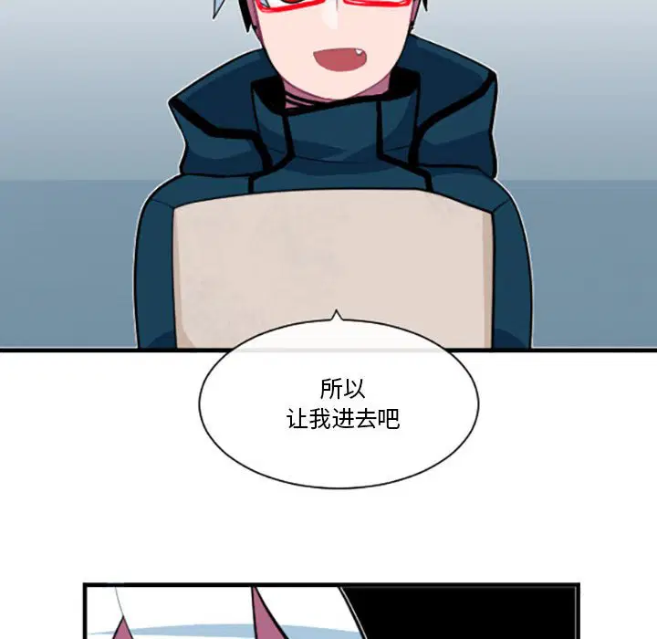 第157話
