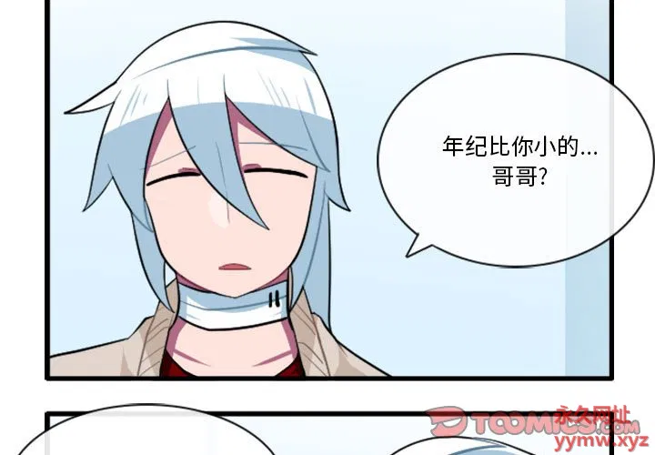 第158話