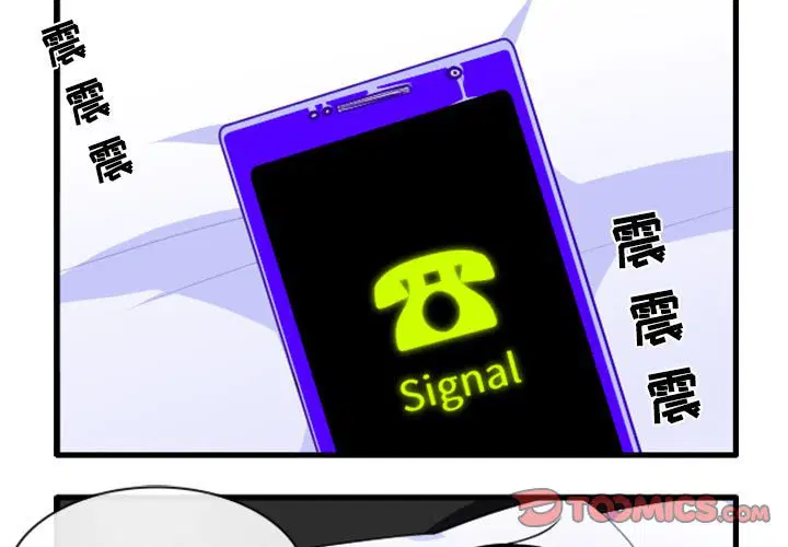 第159話