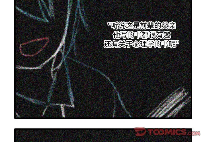 第161話