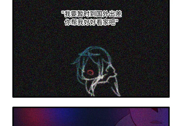 第161話