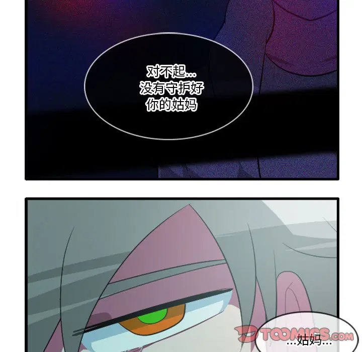 第161話