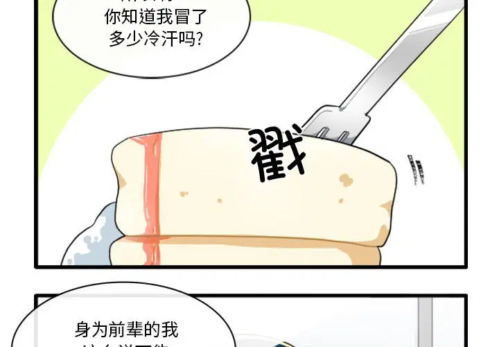 第162話
