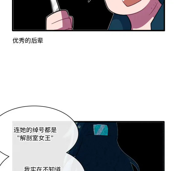第162話