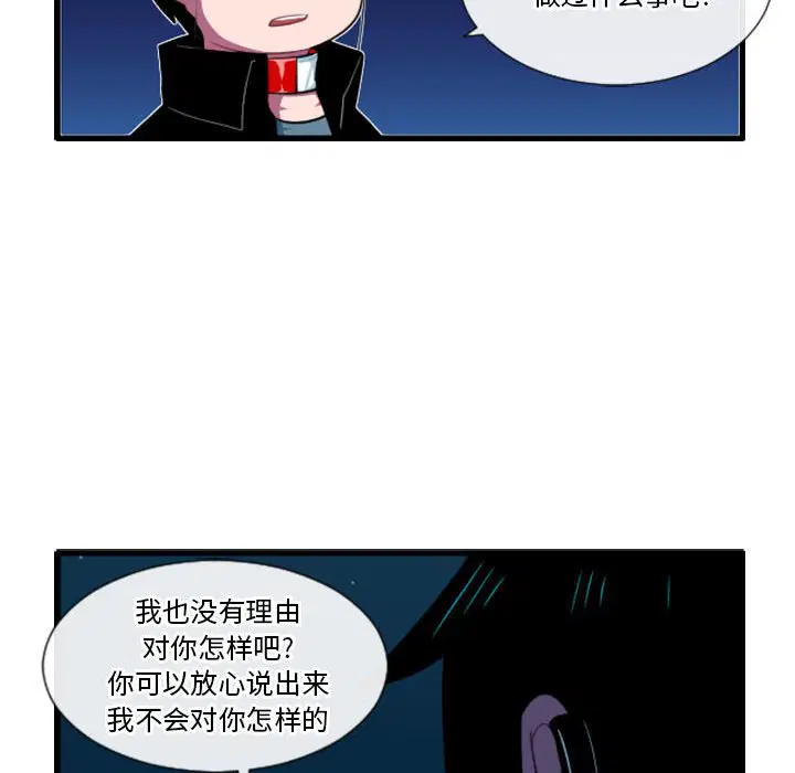 第163話