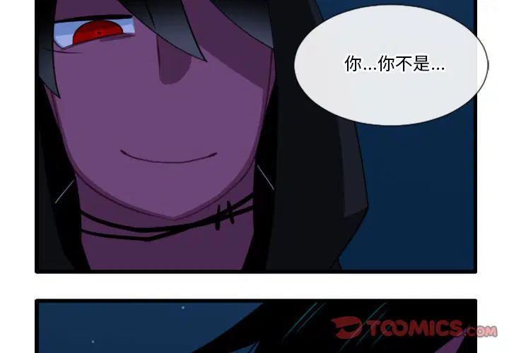 第164話