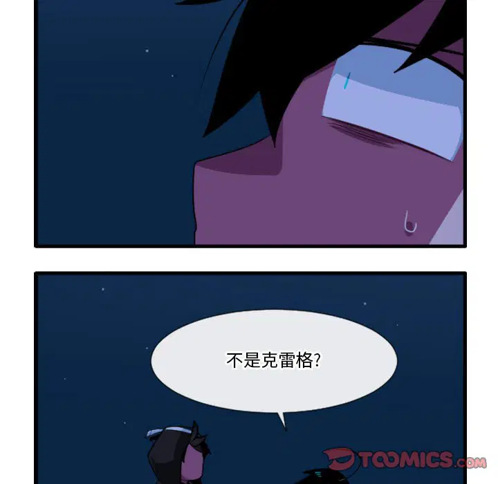 第164話