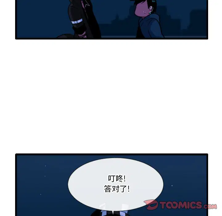 第164話